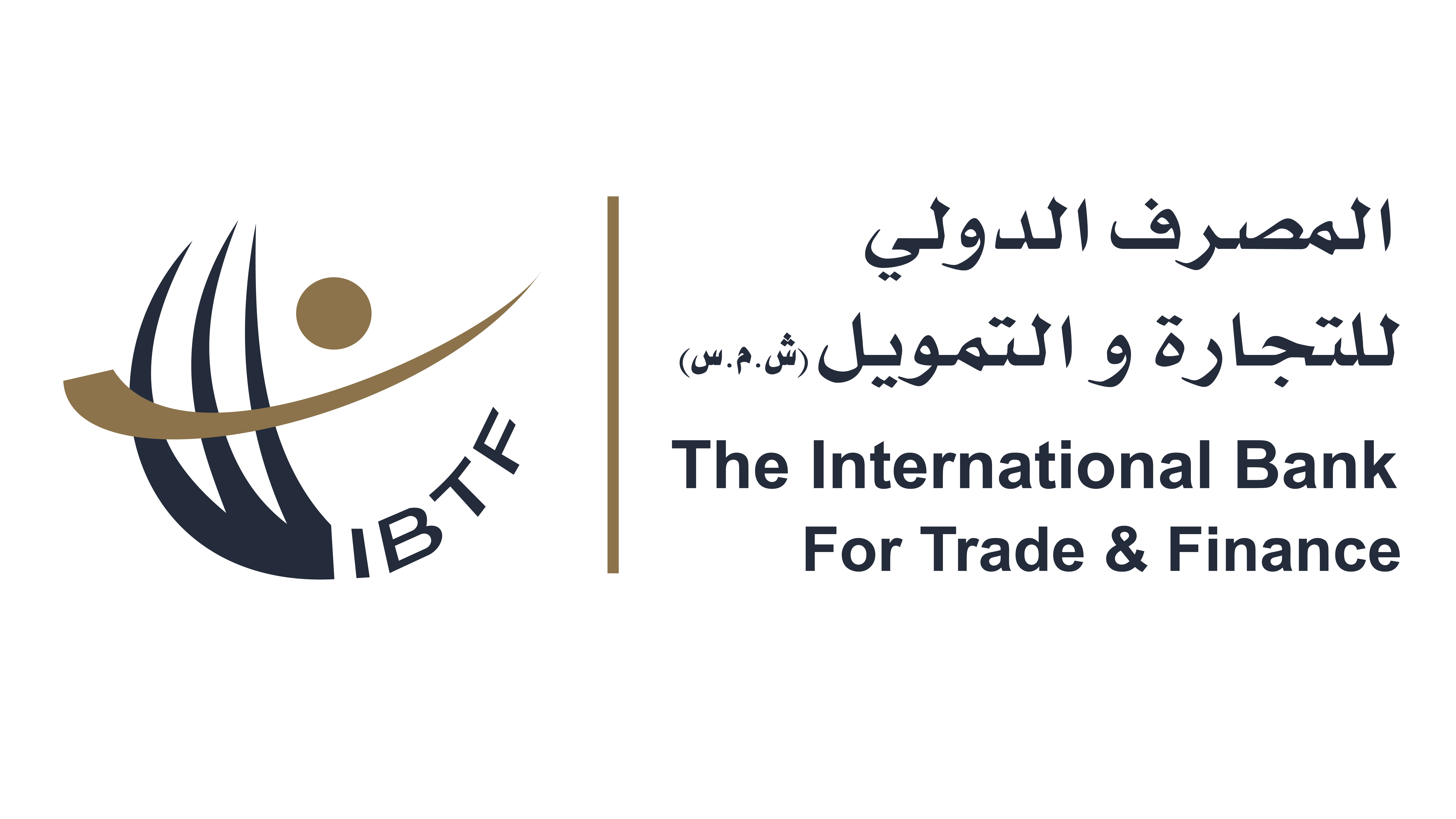نشر محضر اجتماع الهيئة العامة للمصرف الدولي للتجارة والتمويل 