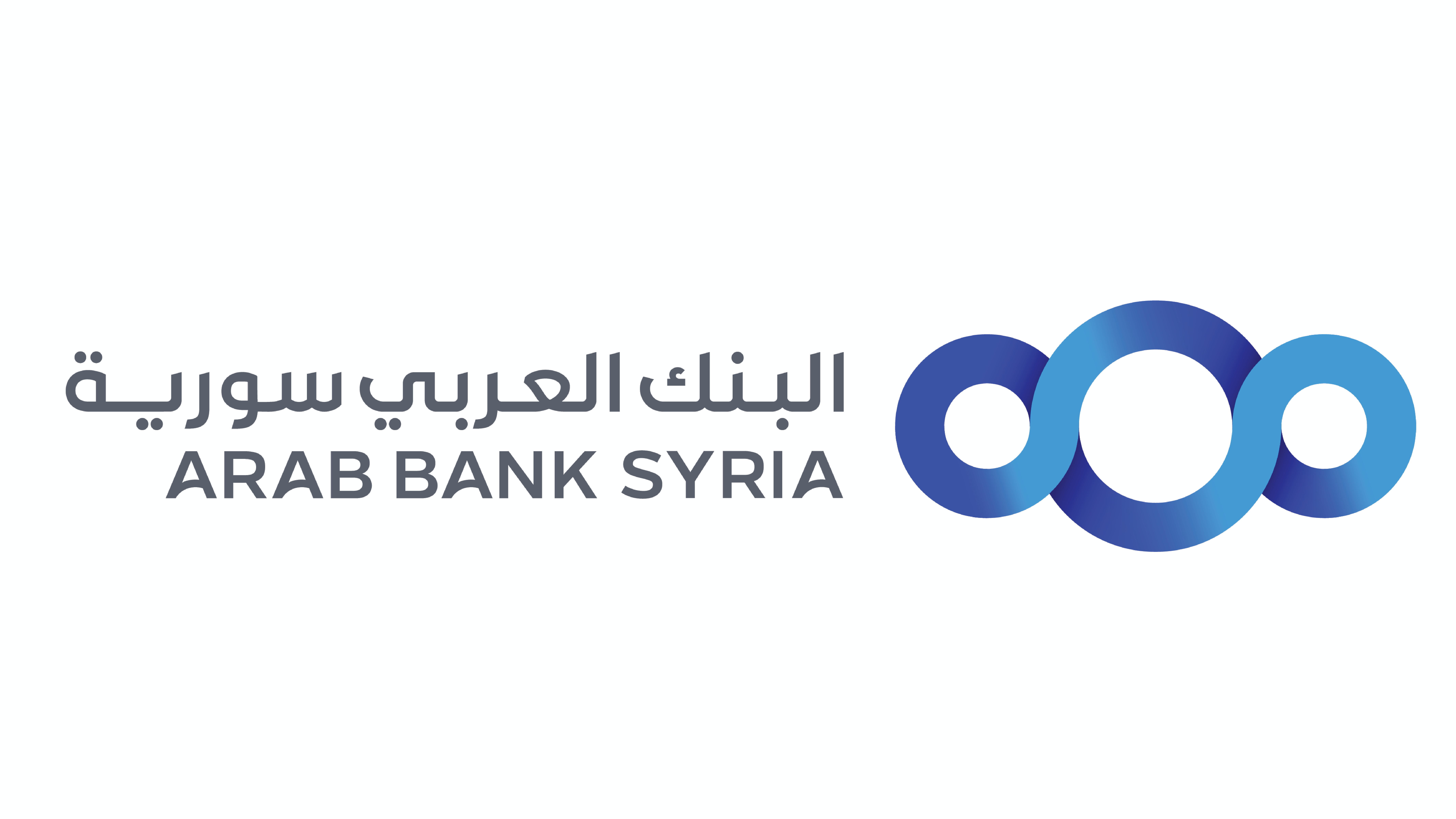 إفصاح طارئ صادر عن البنك العربي سورية حول تشكيلة مجلس الإدارة